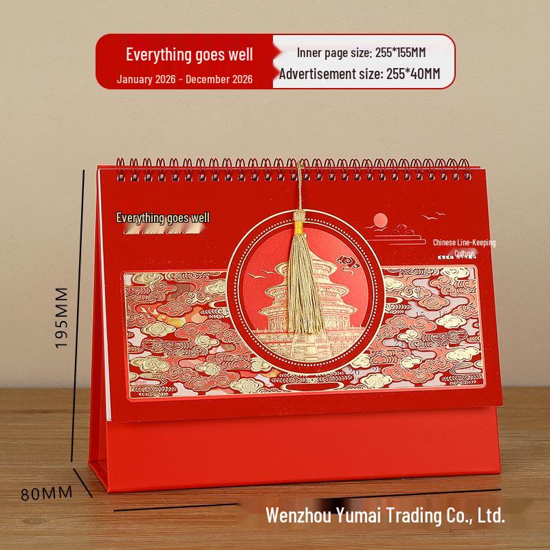 

2026 Year of the Horse Chinese Red Festive Table Calendar with Creative Tassel and Elegant Hot-Stamped Logo 2026