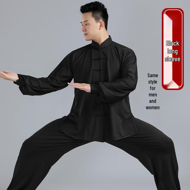 Unisex Tai Chi oblek z mléčného hedvábí - Jaro/Léto Ledové hedvábné tréninkové oblečení