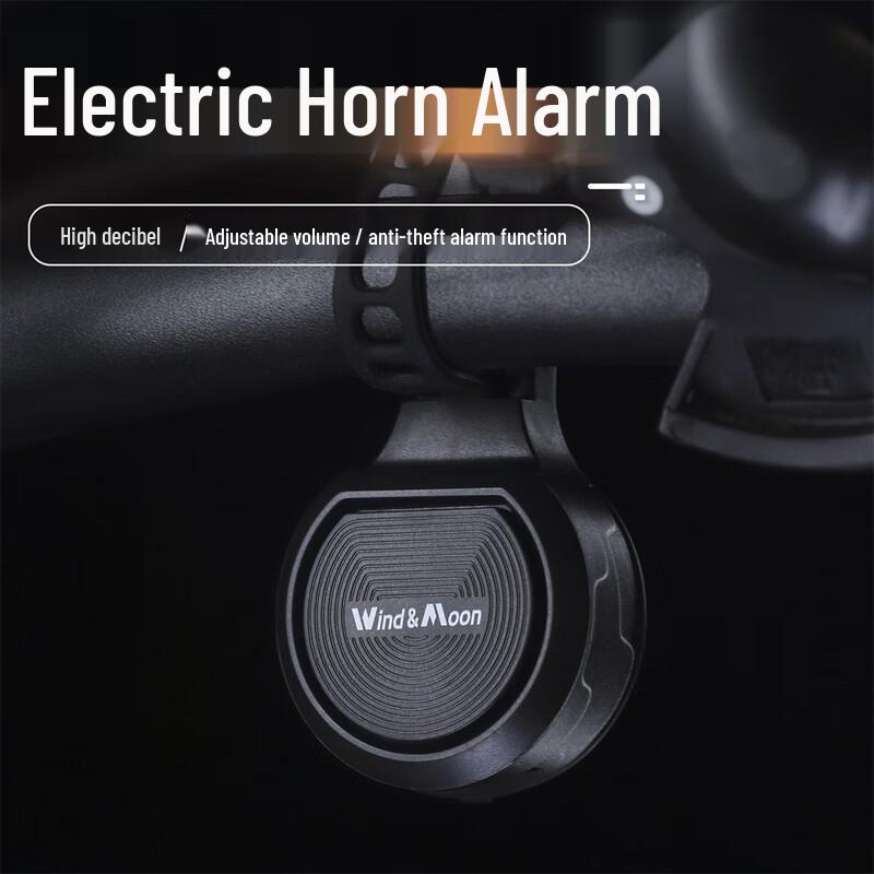 GEETHA Rechargeable Electric Bike Horn Bell