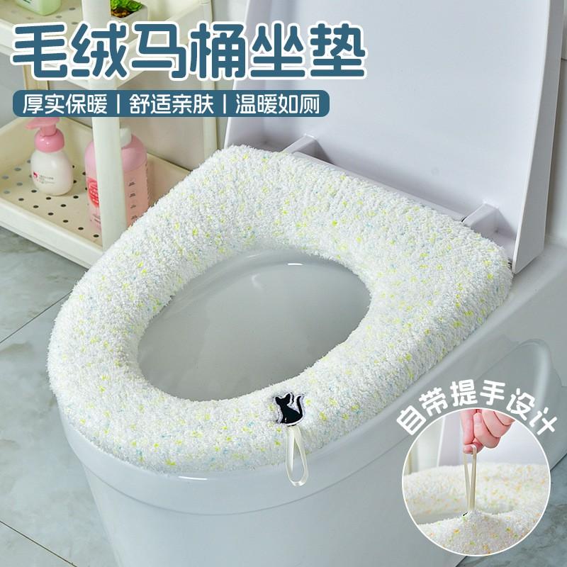 Soft Plush Toilet Seat Cover Round Universal Winter Warm Pad Non-Slip Reusable Home Bathroom