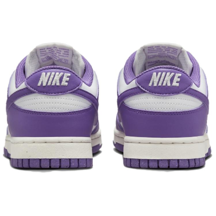 Nike Dunk Low Next Nature Siyah Ahududu Kadın Spor Ayakkabı Mor Summit-Beyaz Yelken DD1873-108