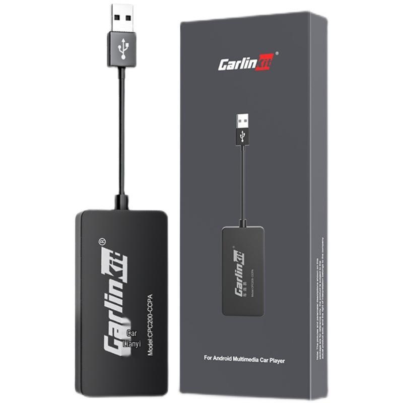 Che Lian Yi: Compatible with Android large screens, Apple CarPlay, Huawei Hicar, and smart connectivity devices.