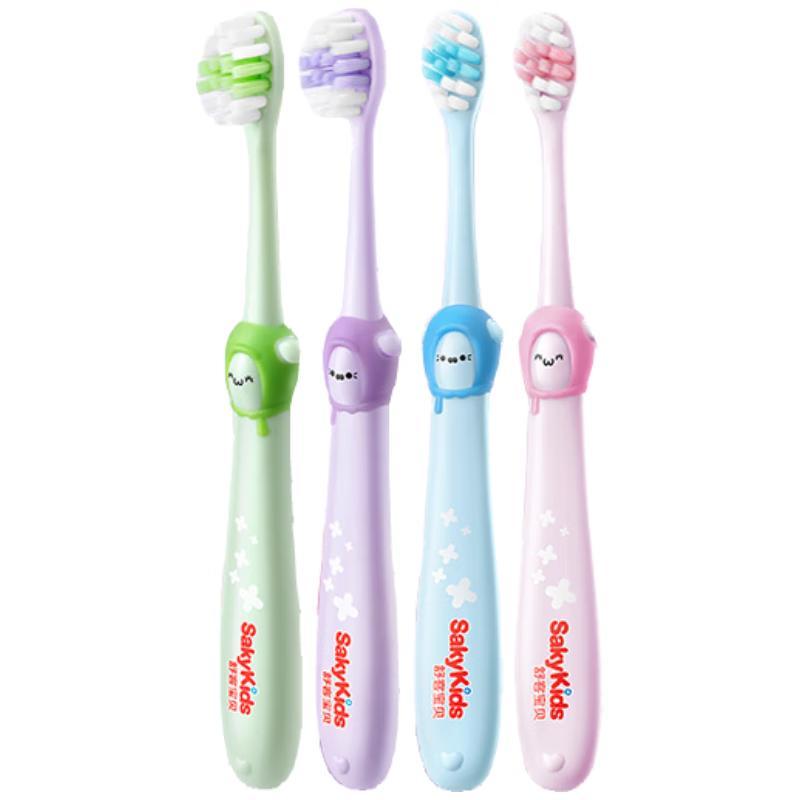 Sakykids Children's Soft Bristle Toothbrush Collection
