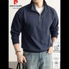 Men's Half-Zip Cotton Sweatshirt