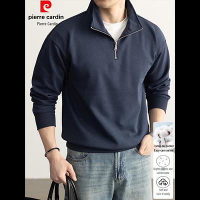 Men's Half-Zip Cotton Sweatshirt