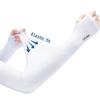 High Elastic Ice Silk Arm Sleeves Cool Anti-UV Breathable Non-binding Sun Protection Outdoor Arm Guards