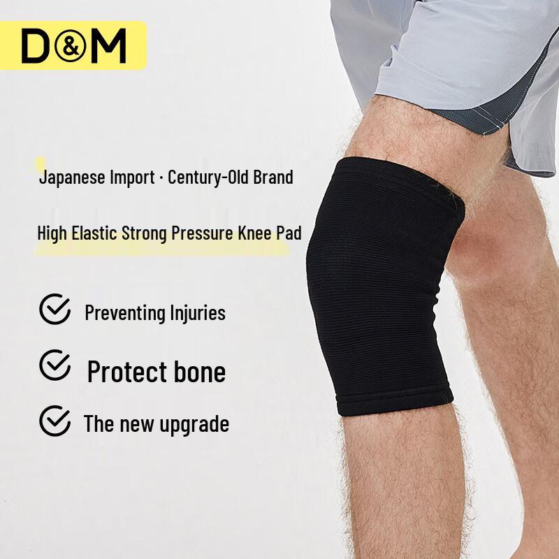 D&M Sports Knee Brace M