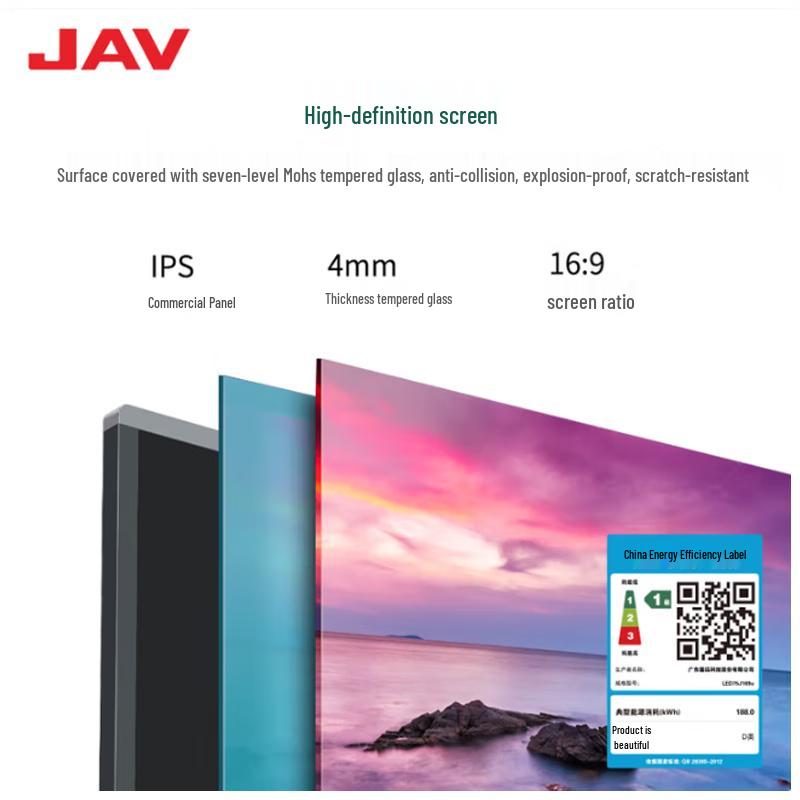 JAV 85-inch Interactive Smart Whiteboard Display (CN version)
