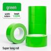 Huawelong PET Hazard Marking Tape