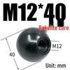 Bakelite Handle Plastic Round Ball Lever with Red Copper Core and Black Iron Core, M4-M16