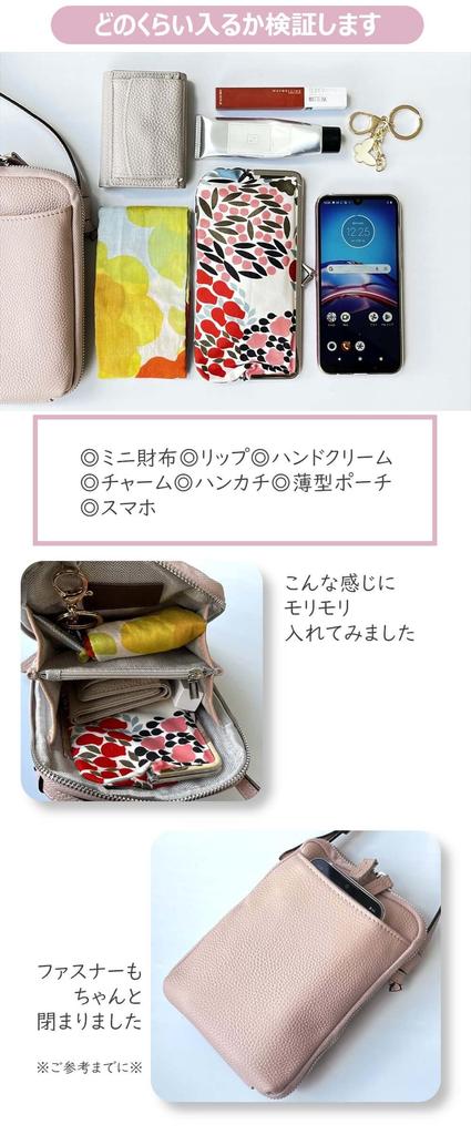 Calf Genuine Leather Smartphone Shoulder Bag Large Lightweight Cute Smartphone Pouch Smartphone Pochette Crossbody Smartphone Shoulder [ishly]