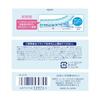 Softymo KOSE Makeup Remover Sheets (Ceramide) Refill 52 Included 2-Pack Bonus High Moisture