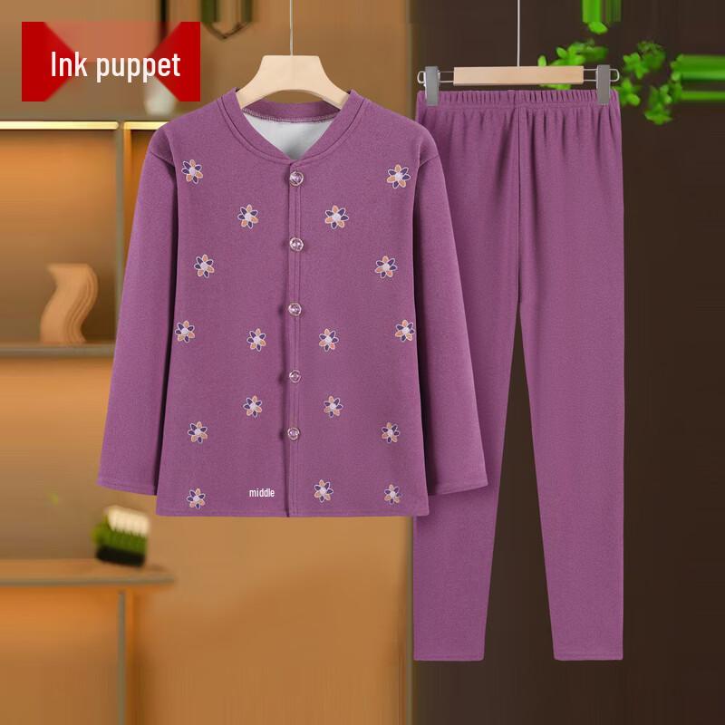 Women's Senior Warm Thermal Underwear Set with Cardigan