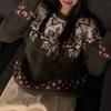 2025 Autumn/Winter Korean Style Soft Jacquard Loose Knit Pullover Sweater for Women