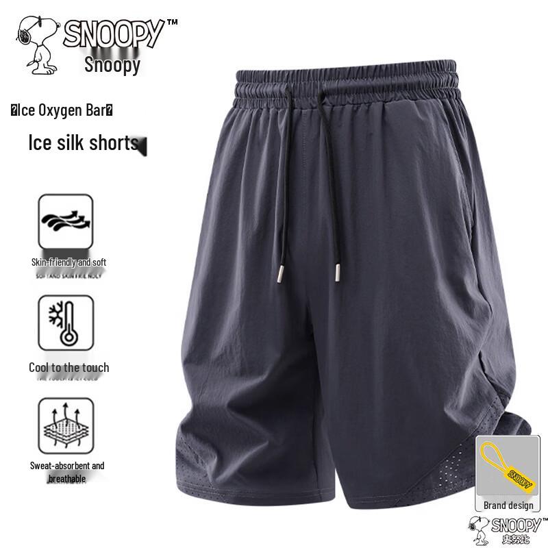 SNOOPY Men's Ice Silk Beach & Sport Shorts