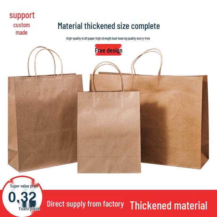 Kraft Paper Tote Bag for Milk Tea, Gift, or Shopping with Logo Printing