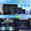 Auometo Car Audio 2 Din with 7-inch IPS Touchscreen, Wireless CarPlay/Android Auto Compatible, Built-in Bluetooth, Smartphone Mirroring, YouTube Playb