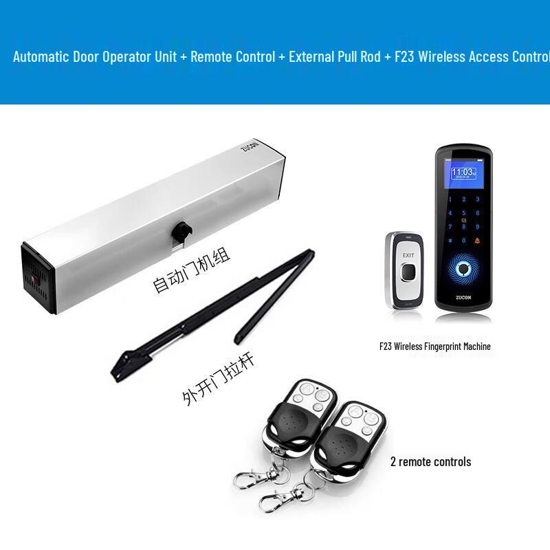

ZUCON AT200 Smart Automatic Swing Door Opener CN plug (adapter included)