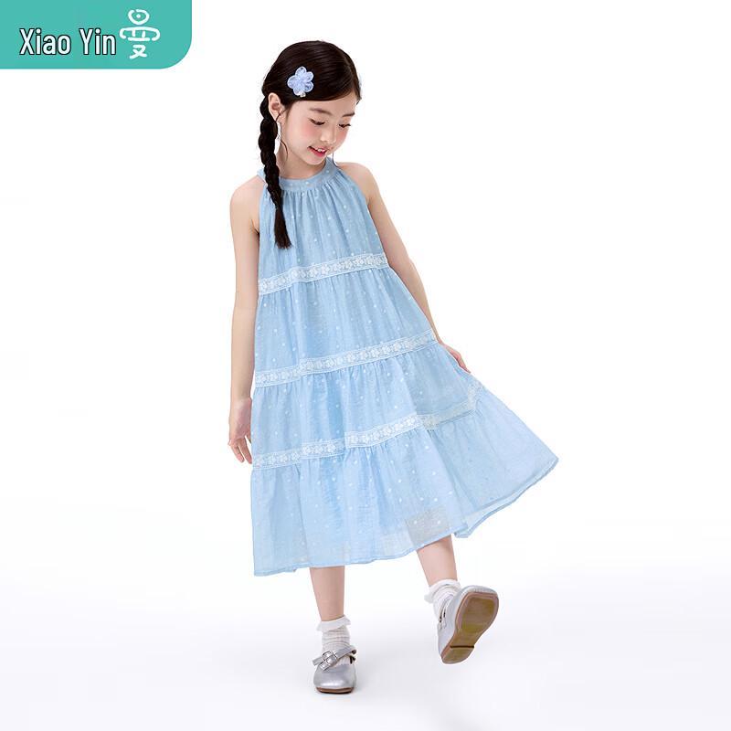 Girls' Lace Halter A-Line Princess Dress
