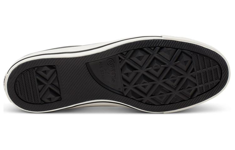 Converse Tumbled Leather Chuck Taylor All Star 'Gray White' 165961C