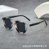 Vintage Small Frame Round Sunglasses Women Men Luxury Brand Designer Popular Punk Shades Hip Hop Sun Glasses UV400