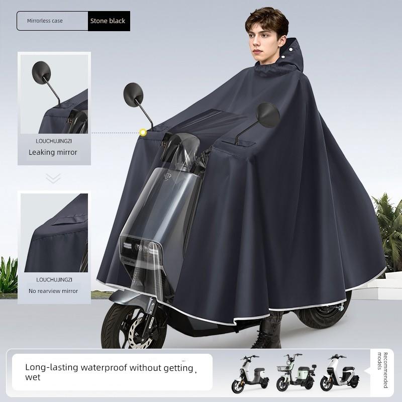 Electric Vehicle Raincoat, Enlarged and Thickened, Oxford Cloth Rainproof Double-Person Poncho, Long Raincoat Specifically for Motorcycles