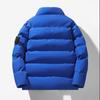 Men's Autumn and Winter Fashion Trend Thickened Cotton Coat Standing Collar Coat Cotton Coat