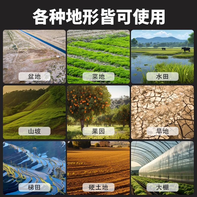Micro-tiller Small Agricultural Gasoline Rotary Tiller Household Weeding and Soil Loosening Artifact