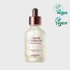 Carrot Carotene Moist Effector 52ml