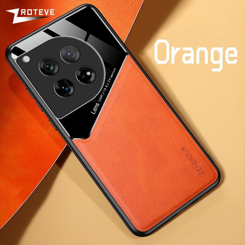 

Для OnePlus12 чехол PU кожаный автомобильный магнитный жесткий чехол для ПК для OnePlus 11 11R One Plus 12 12R OnePlus12R чехлы для телефонов CHINA&OnePlus 11 оранжевый