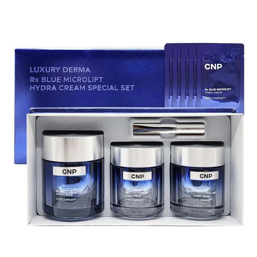 CNP RX Blue Microlift Hydra Cream 60ml+60ml+120ml Set