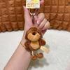 Funny Plush Dog Pendant Soft Cartoon Animal Keychain Cute Bear Doll Key Ring  Couple
