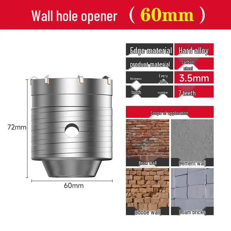 Impact Drill Bit Set for Wall and Concrete - Air Conditioner, Hollow Water Pipe, Dry Drilling