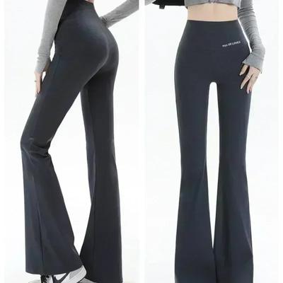 Leggings de Mujer de Pierna Ancha Cintura Alta Pantalones de Yoga Pierna Ancha Mallas Sin Costuras para Fitness Entrenamiento Pantalones Deportivos de Gimnasio Ropa Casual Adelgazante