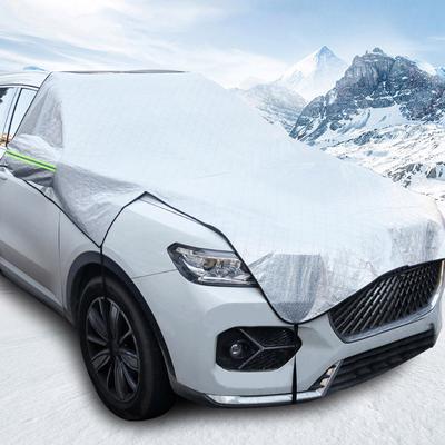 Extra Large Car Windshield Snow Sun Shade Magnetic Sunshade Cover Waterproof Protector Cover Car Front Windscreen