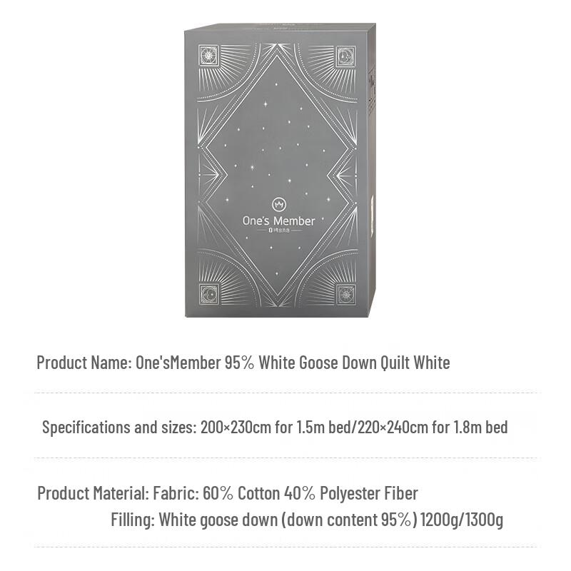 Premium 95% White Goose Down Winter Duvet