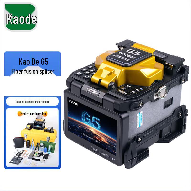 KODE G5 6-Motor Fully Automatic 5G Fiber Fusion Splicer