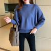 Autumn Women's Bat Sleeve Loose Short Spring Women's Sweater Knitted Bottom Top