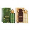 Luxury Pistachio&Vanilla Eau De Parfum Set | Pack of 2 X 100ml | Premium Fragrance Duo