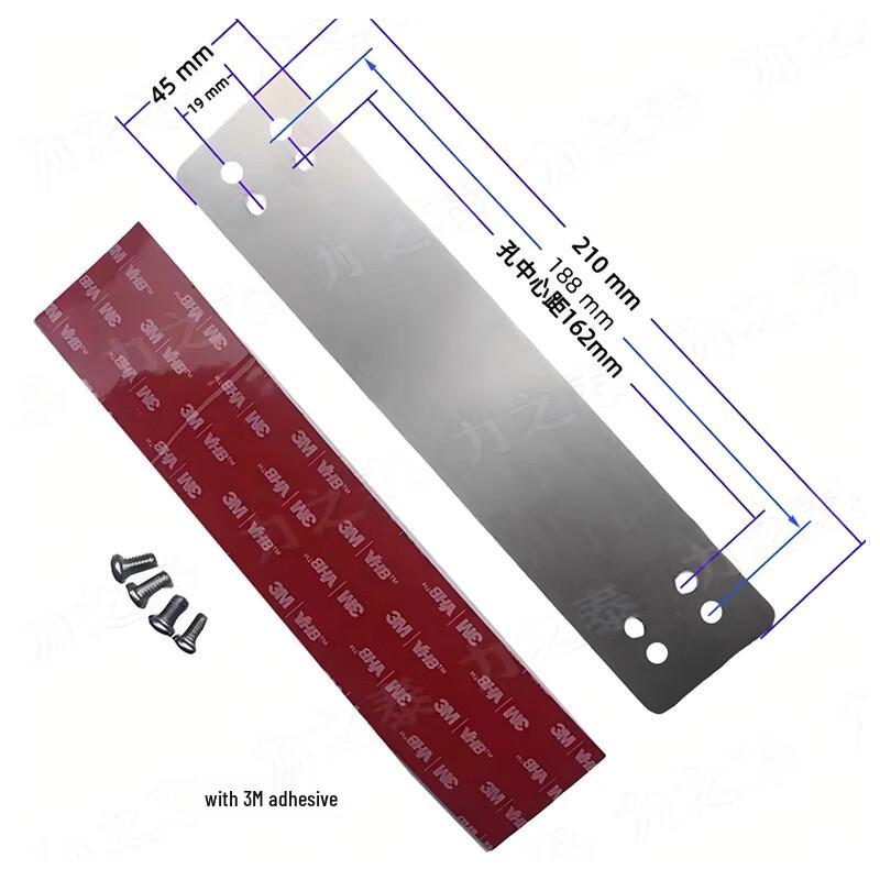 

Door Closer Mounting Plate Set