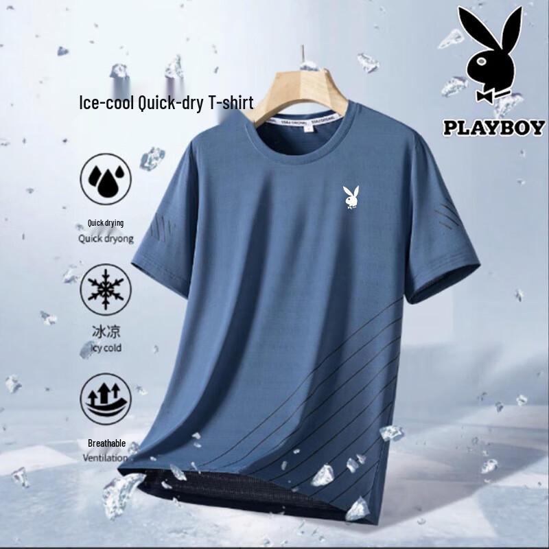Playboy Men s Ice Cool Quick Dry Short Sleeve T-Shirt 4XL