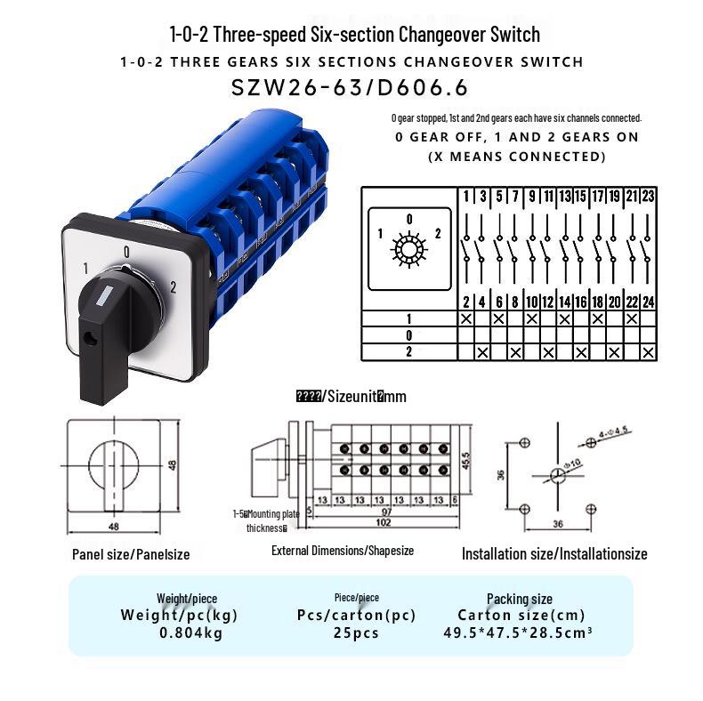 

Zhuochao SZW26-63/D606.6 Three-Speed Five-Position 102 Panel Universal Changeover Switch