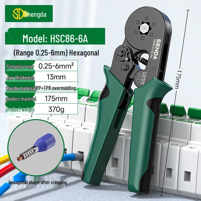 Shengda Self-Adjusting Ratchet Terminal Crimping Pliers