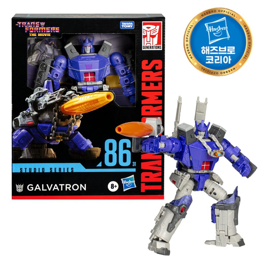 Transformers SS Leader Galvatron