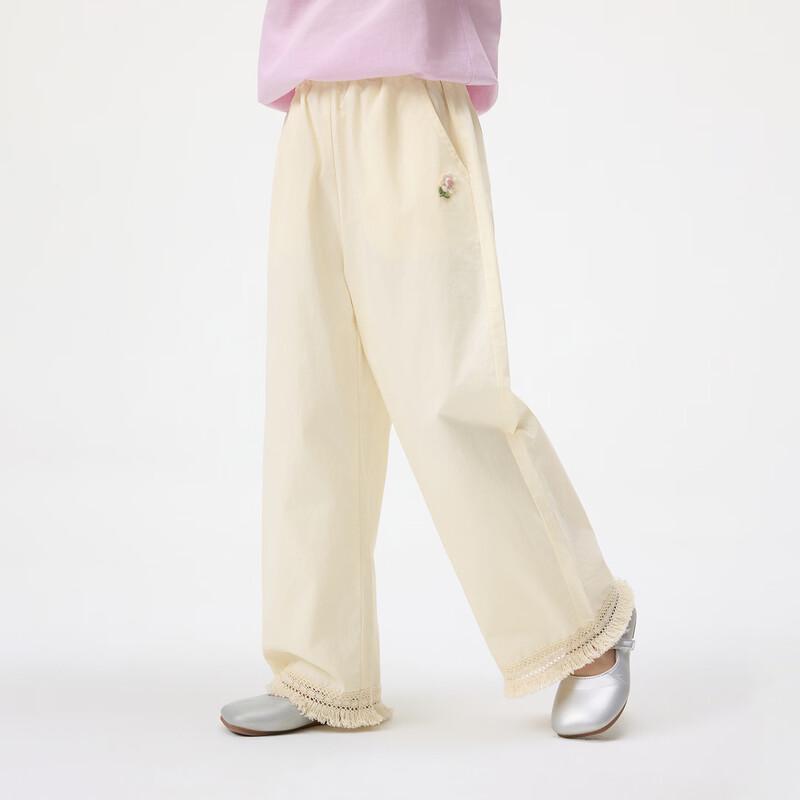 Girls' Tassel Hem 3D Flower Wide-Leg Long Pants