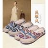 Womens Slip-On Flat Shoes With Rubber Sole Breathable Linen Upper Comfortable Non-Slip Casual Mom