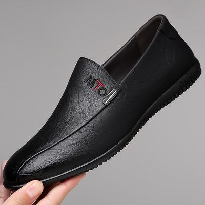 Herren Atmungsaktive Freizeit Lederschuhe: Weiches Leder, Rutschfeste Fahrsohle.