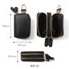 GROOVE GEAR Key Double Holds 2 Smart Key Genuine Leather Carbon Smart Key Navy Case, Zipper, Keys, Compatible, Men's Leather, Case, Ggs-2003,