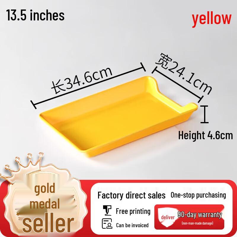 Rectangular Plastic Catering Serving Tray