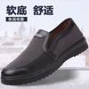 Old North Cloth Shoes In the Elderly Men's Single Shoes Spring and Autumn Non-slip Casual Shoes Dad Shoes Soft Sole Breathable Elderly Shoes